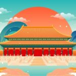 Ciudad Prohibida de China