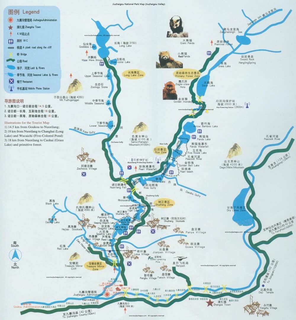 mapa de Jiuzhaigou