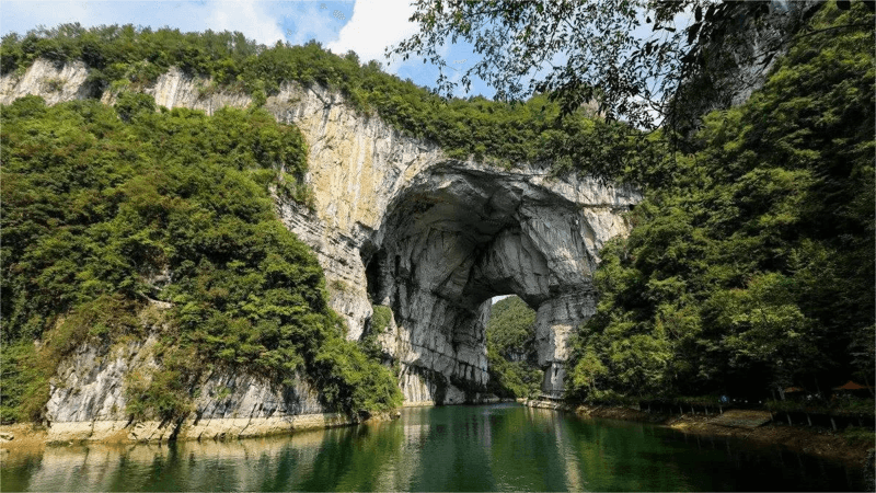 El Parque de Puente Natural