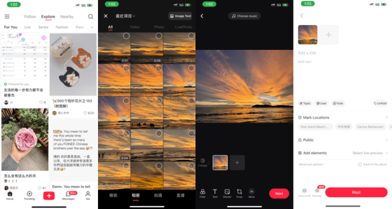What is XiaoHongShu and how to use it: a guide for TikTok refugees ...