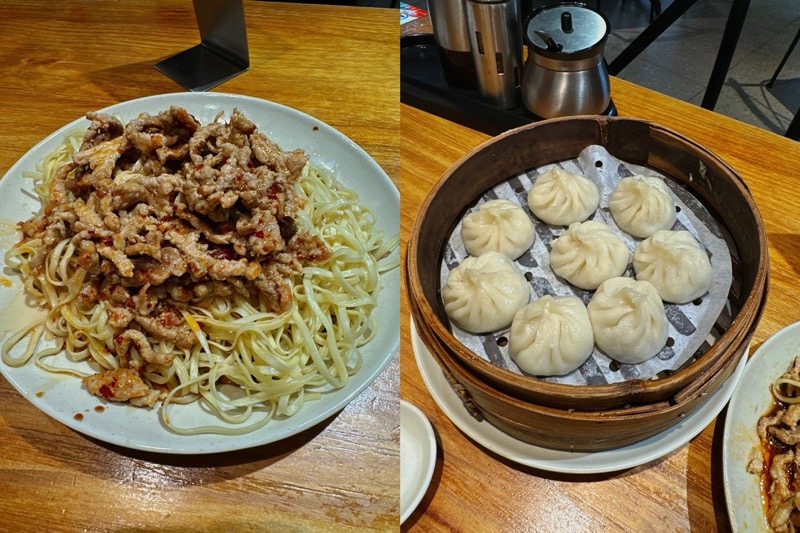 Wan Shou Zhai