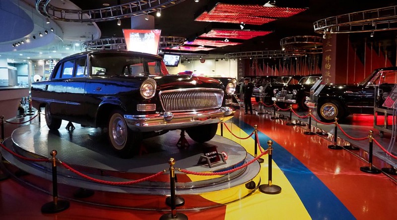 Museo del Automóvil de Pekín