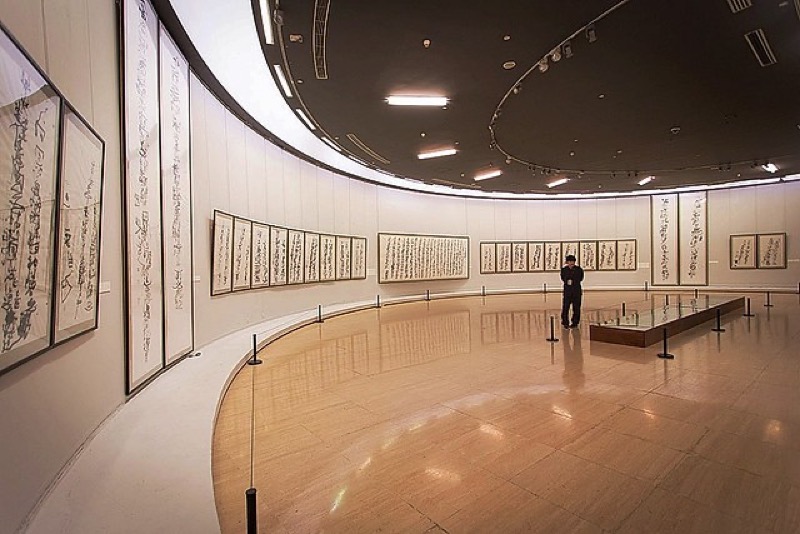 Museo Nacional de Arte de China