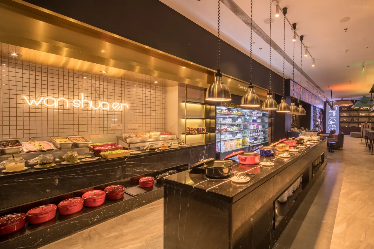CitiGO Hotel Beijing