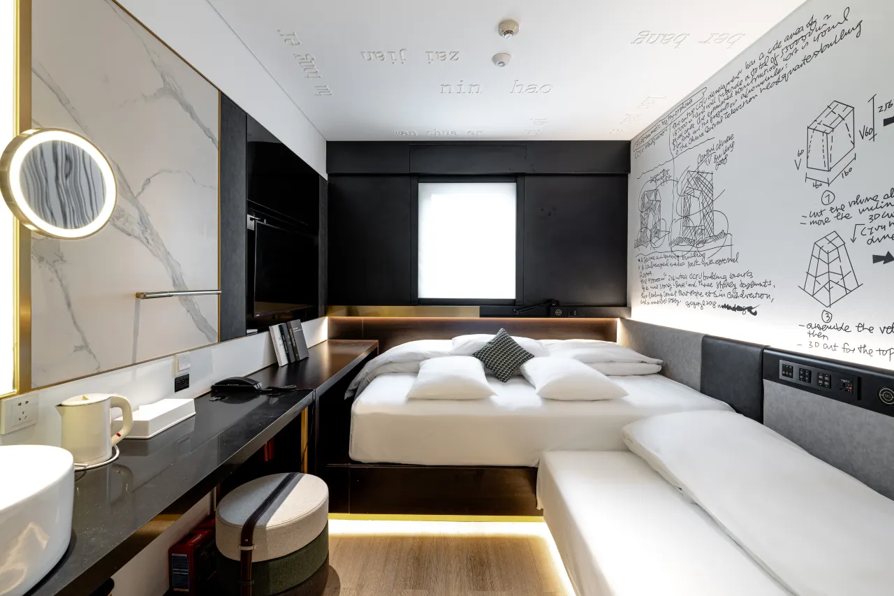 CitiGO Hotel Beijing