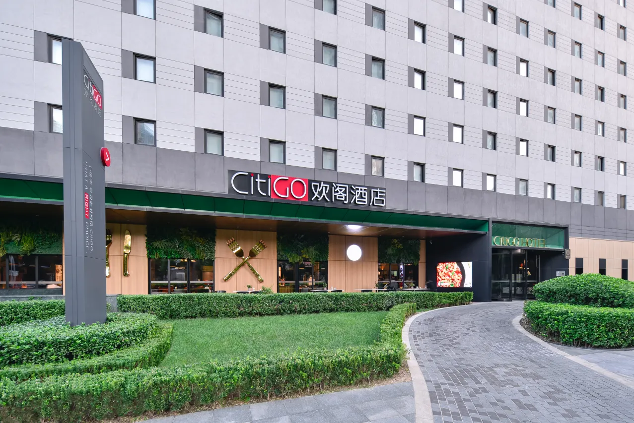CitiGO Hotel Beijing