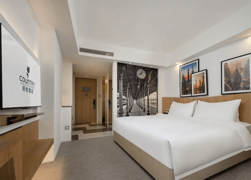Country Inn & Suites by Radisson Hotel (Shanghai Train Station)