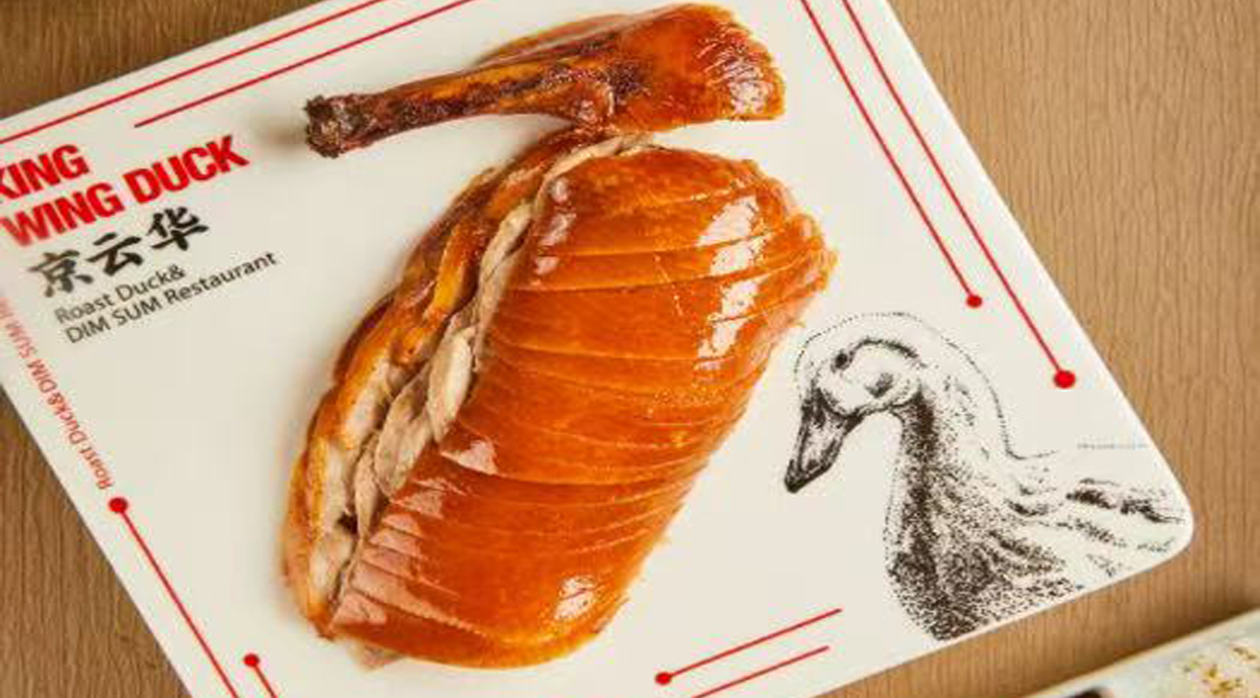 Shanghái: King Wing Duck