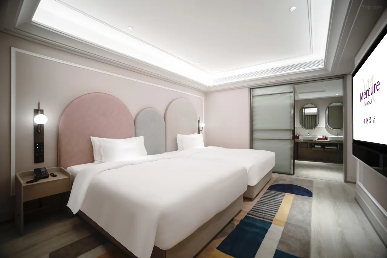Mercure Guangzhou