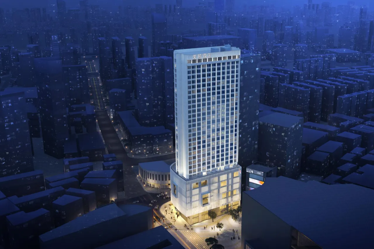 Mercure Guangzhou
