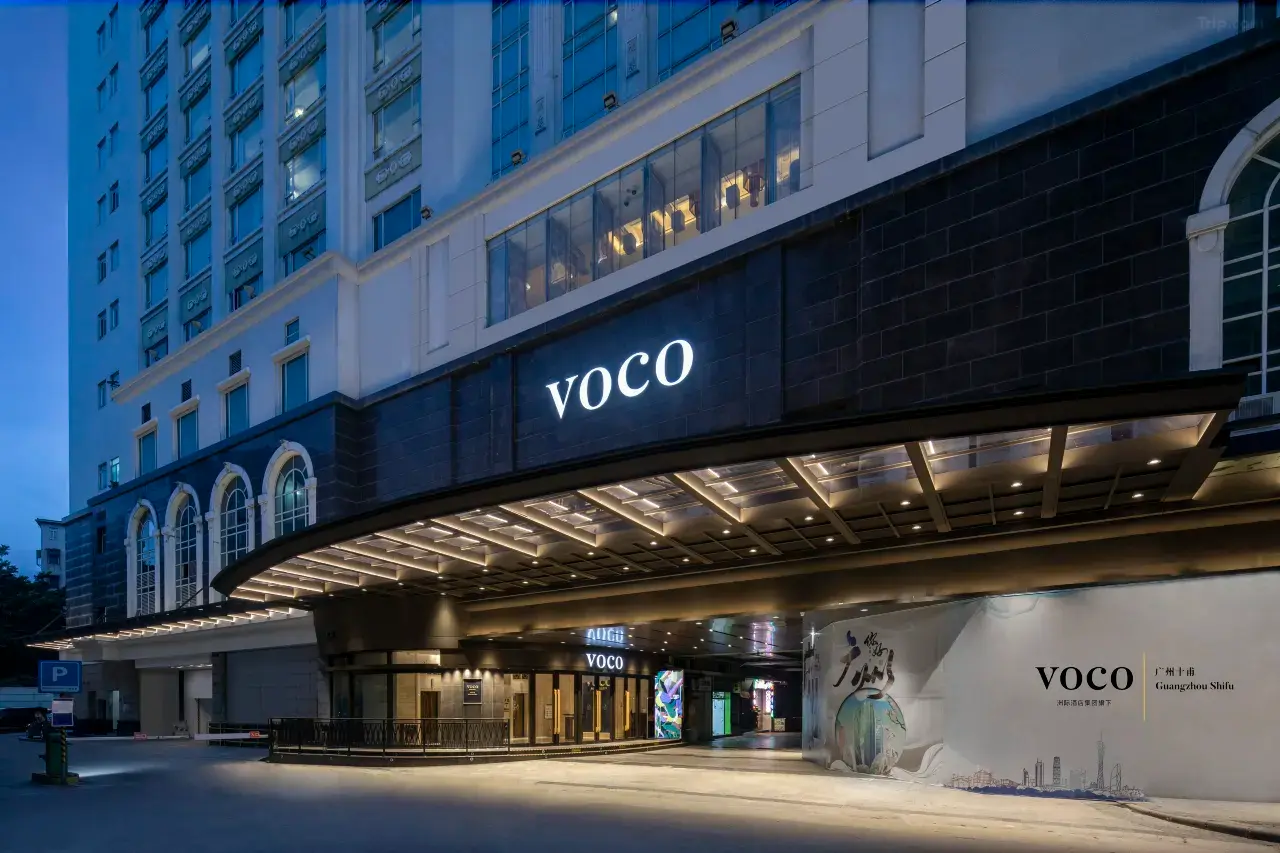 voco Guangzhou Shifu (IHG)