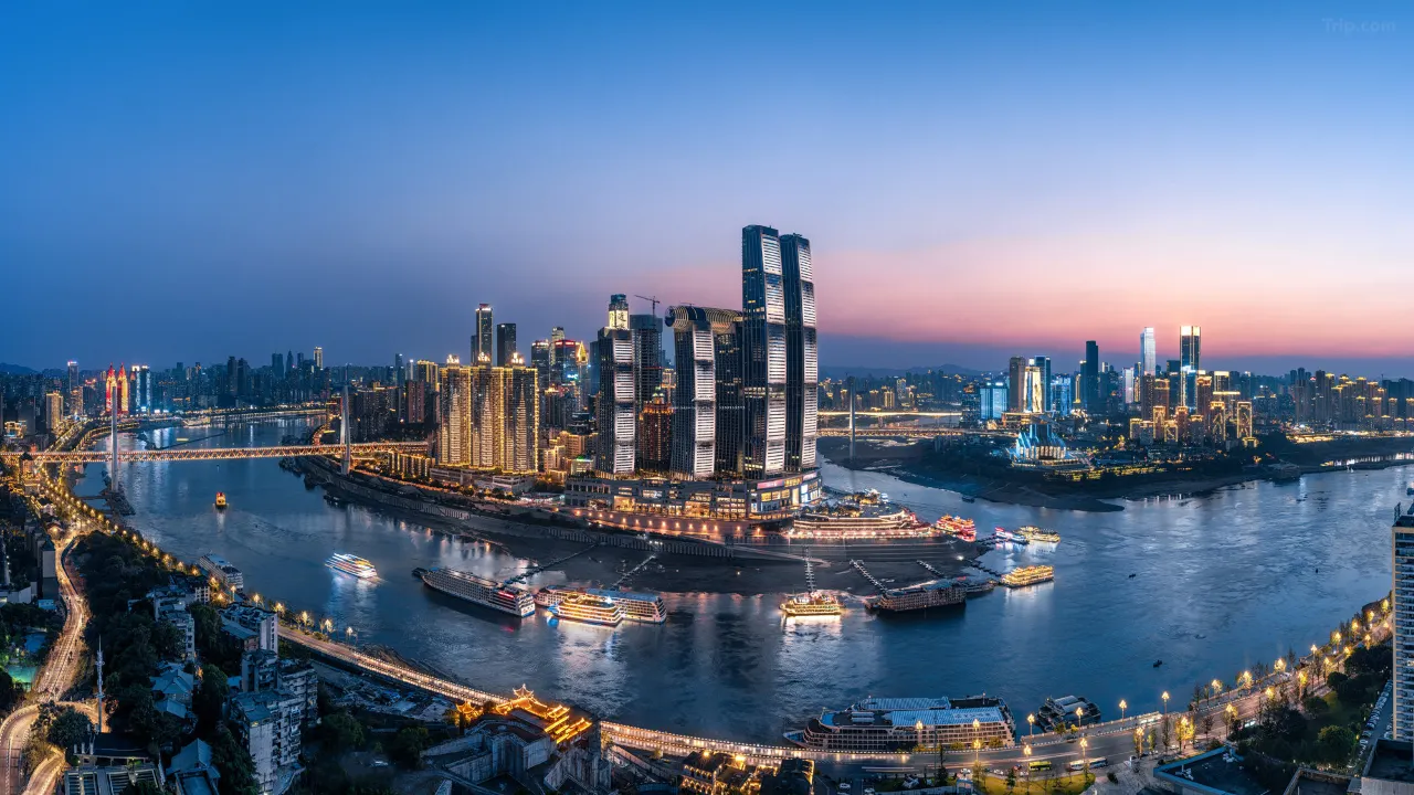 Qianhe Zhixuan High-View Hotel (Jiefangbei Hongyadong)