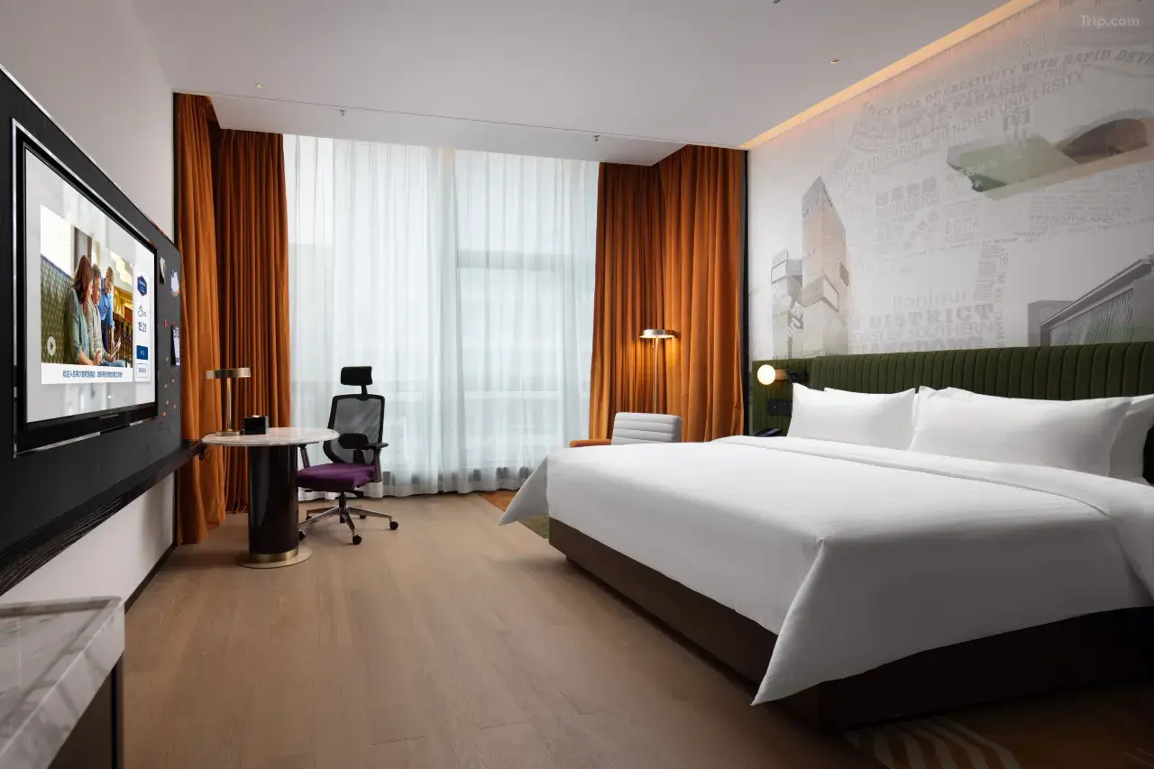 Hampton by Hilton Shenzhen Nanshan Science & Technology Park