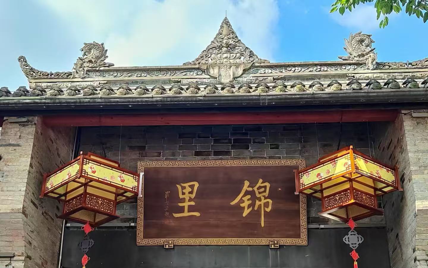 Tour privado por Chengdu