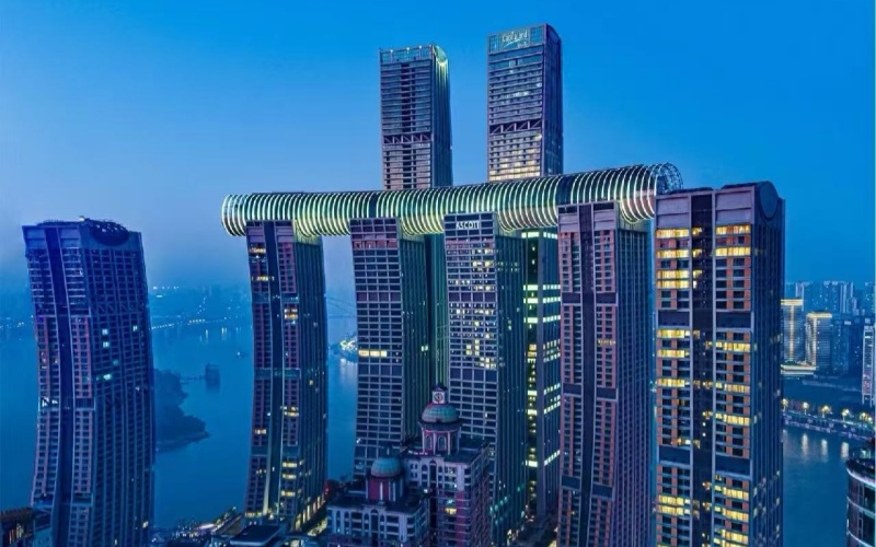 Chongqing Raffles City