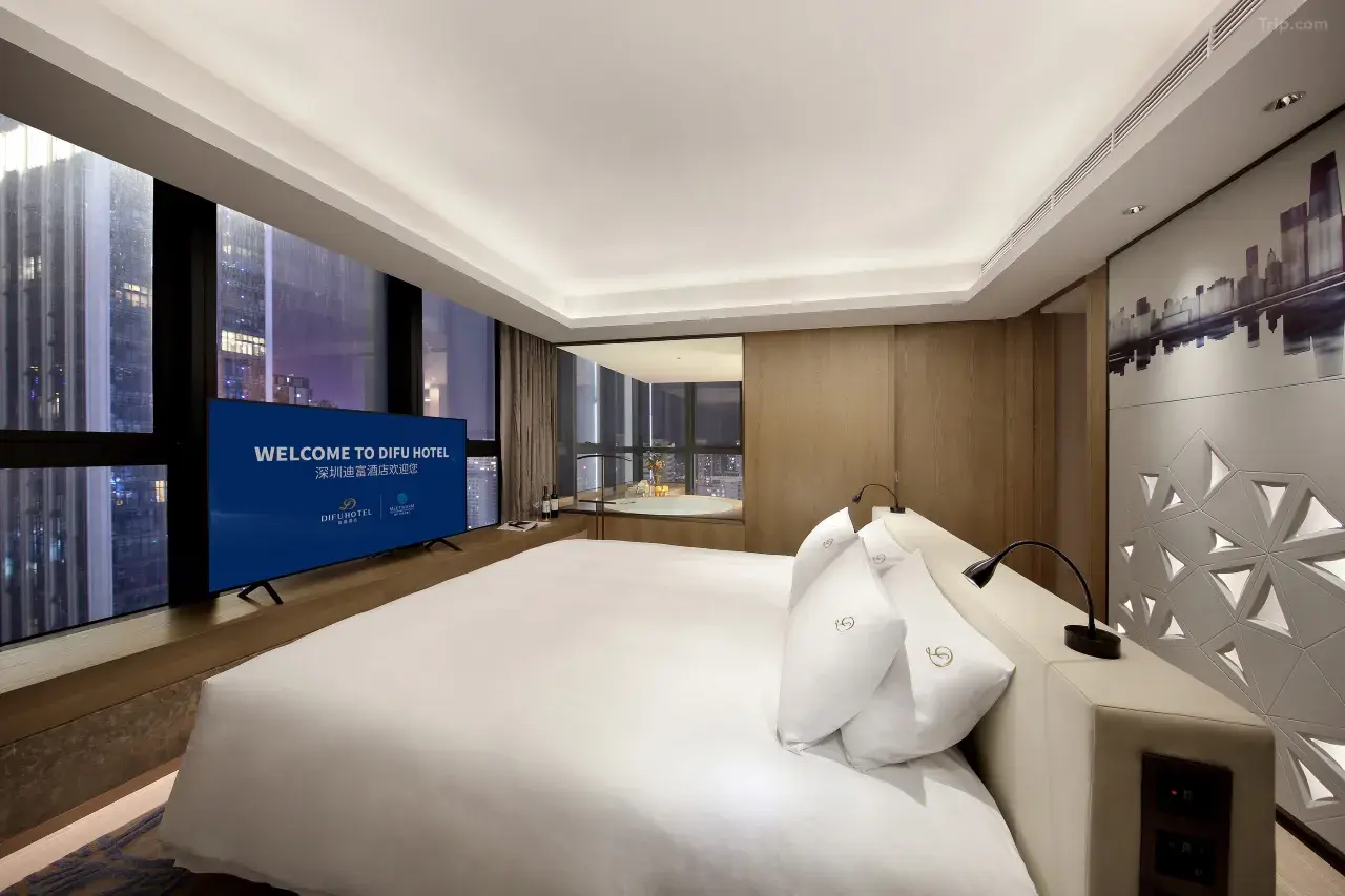 Shenzhen Futian Difu Hotel (Huaqiangbei Branch)