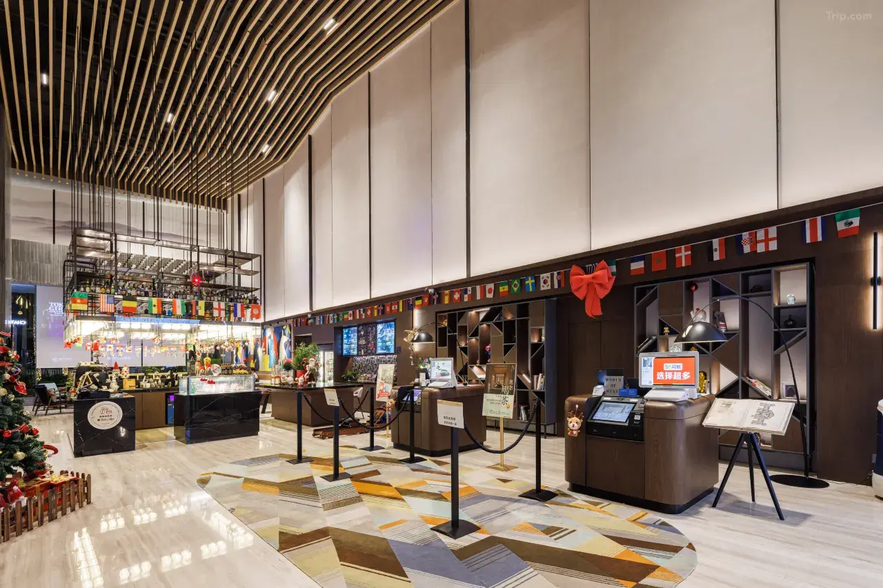 UrCove By Hyatt ShenZhen Bay Futian Port