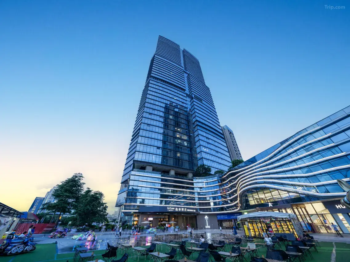 UrCove By Hyatt ShenZhen Bay Futian Port
