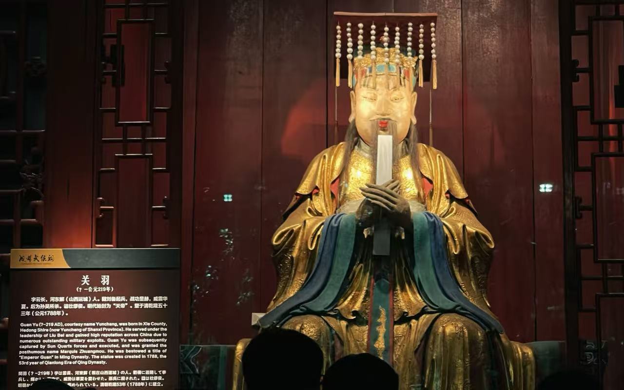 Tour privado por Chengdu