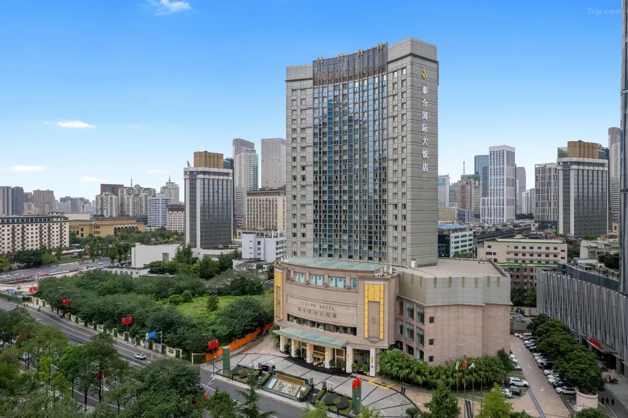 Chengdu Taihe International Hotel