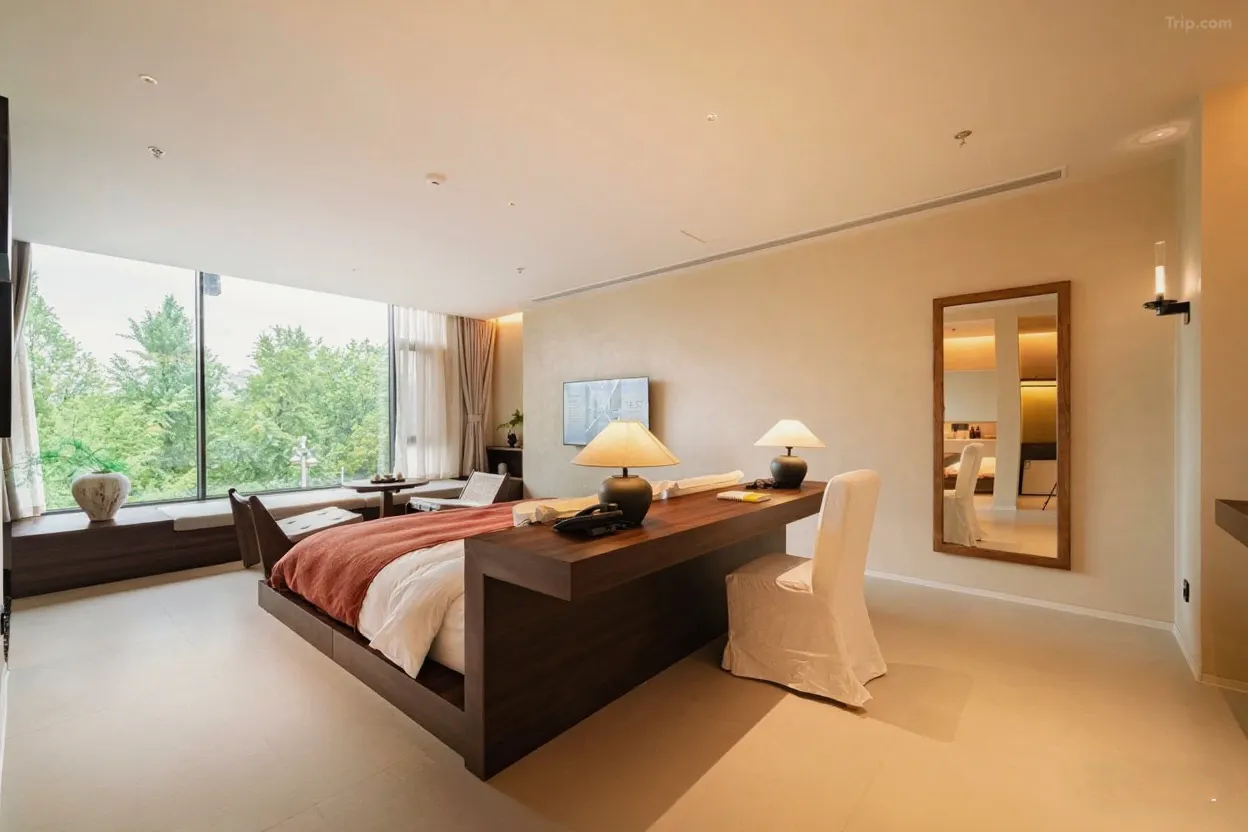 Terra Art Hotel（Jinli Wu Hou Temple, Chengdu）