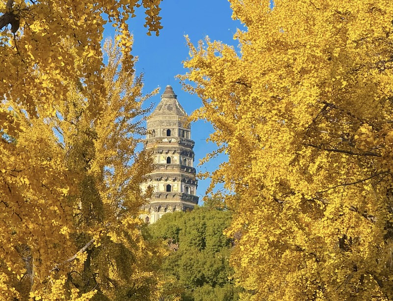 Suzhou Huqiu